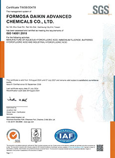 ISO14001G2015