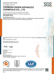 ISO45001:2018