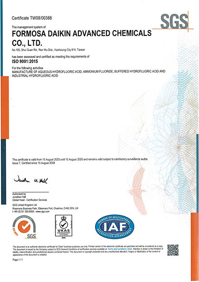 ISO9001G2015