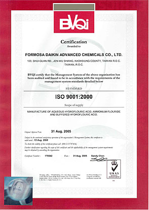 ISO9001�G2000